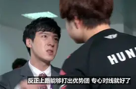 九游体育下载-刚刚！Faker在快船比赛中伤愈复出转会期山东男篮调整名单以备意大利杯，关键时刻华盛顿奇才备战德国杯